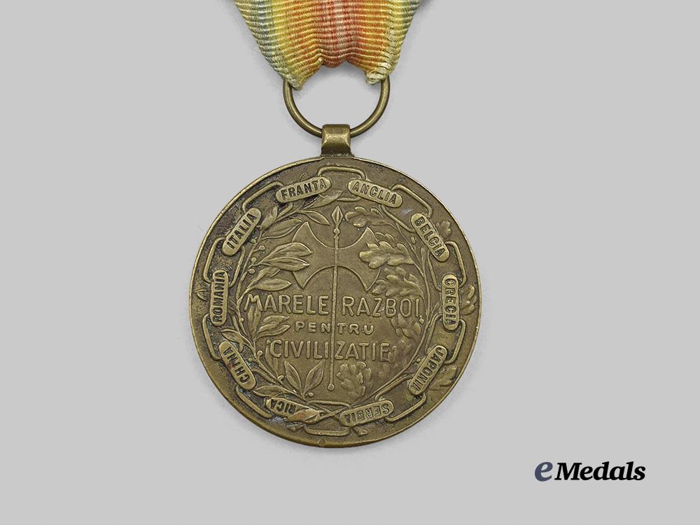 romania,_kingdom._a_first_war_victory_medal_e_medals__e_u24298_3