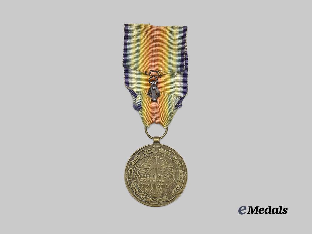 romania,_kingdom._a_first_war_victory_medal_e_medals__e_u24298_4