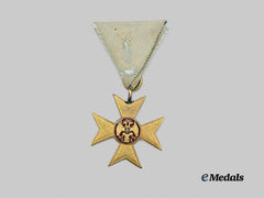 Serbia, Kingdom. A Cross of Charity, Type I, c.1918