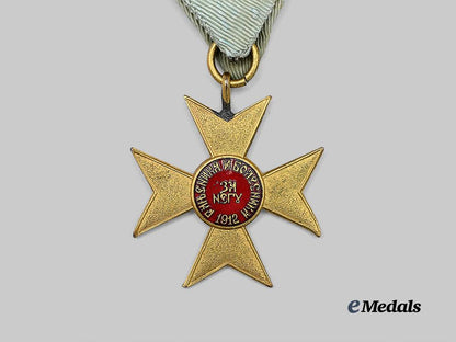 serbia,_kingdom._a_cross_of_charity,_type_i,_c.1918_e_medals__e_u24317_5