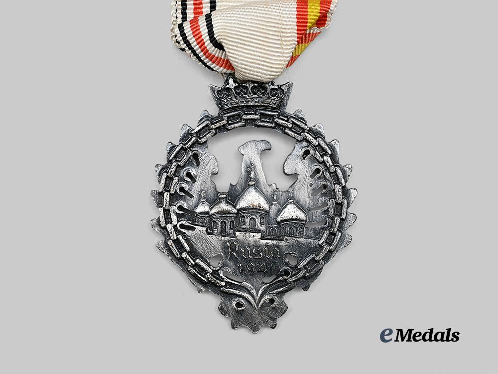 spain,_spanish_state._a_medal_of_the_russian_campaign,_with_case,_by_diez_y_campañia_e_medals__e_u24354_7