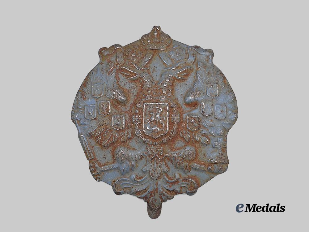 russia,_empire._french_adrian_helmet_plate_with_imperial_coat_of_arms_e_medals__e_u24359_2