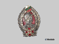 Bulgaria, Kingdom. Infantry Leader II Class Badge for Officers