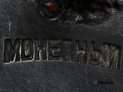 russia,_soviet_union._a_lot_of_orders_and_medals_for_distinguished_service,_owner-_attributed_examples_e_medals__e_u24395_15