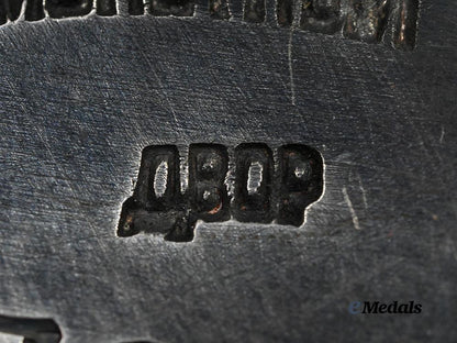 russia,_soviet_union._a_lot_of_orders_and_medals_for_distinguished_service,_owner-_attributed_examples_e_medals__e_u24395_16