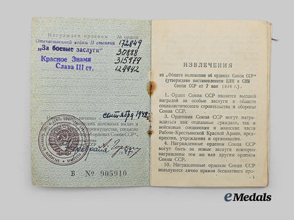 russia,_soviet_union._a_lot_of_orders_and_medals_for_distinguished_service,_owner-_attributed_examples_e_medals__e_u24395_19