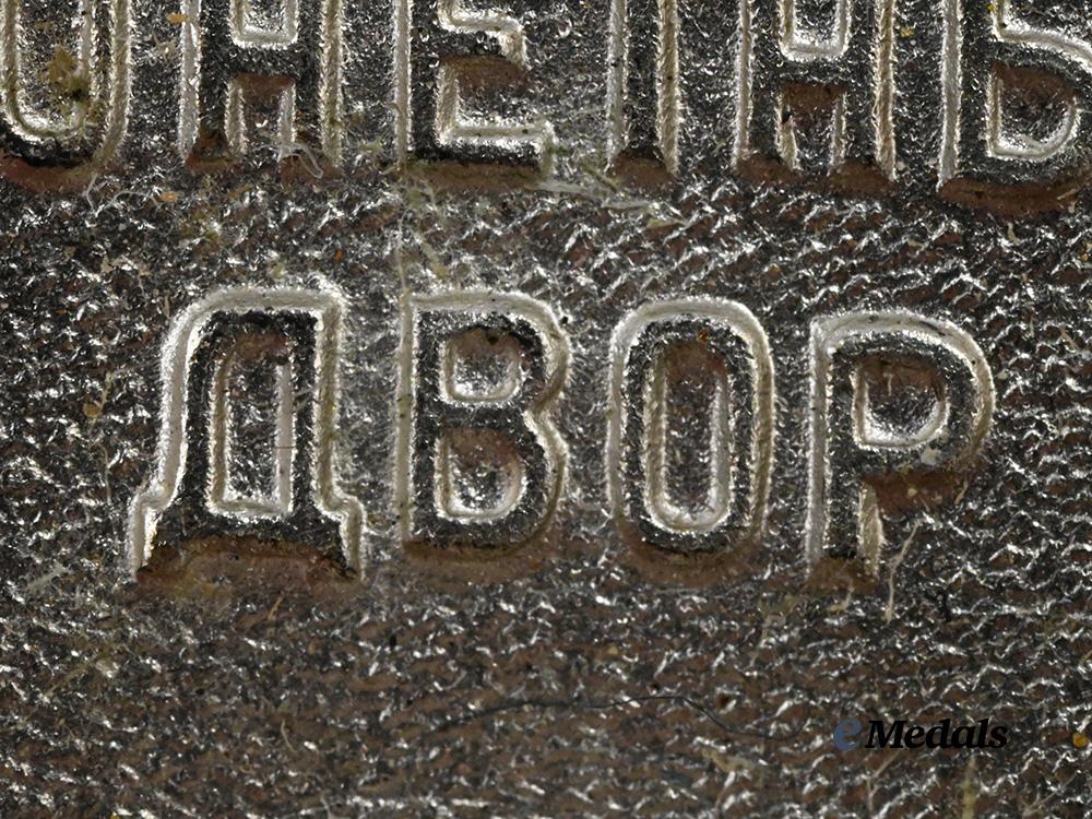 russia,_soviet_union._a_mixed_lot_of_decorations_for_military_merit_e_medals__e_u24455_7