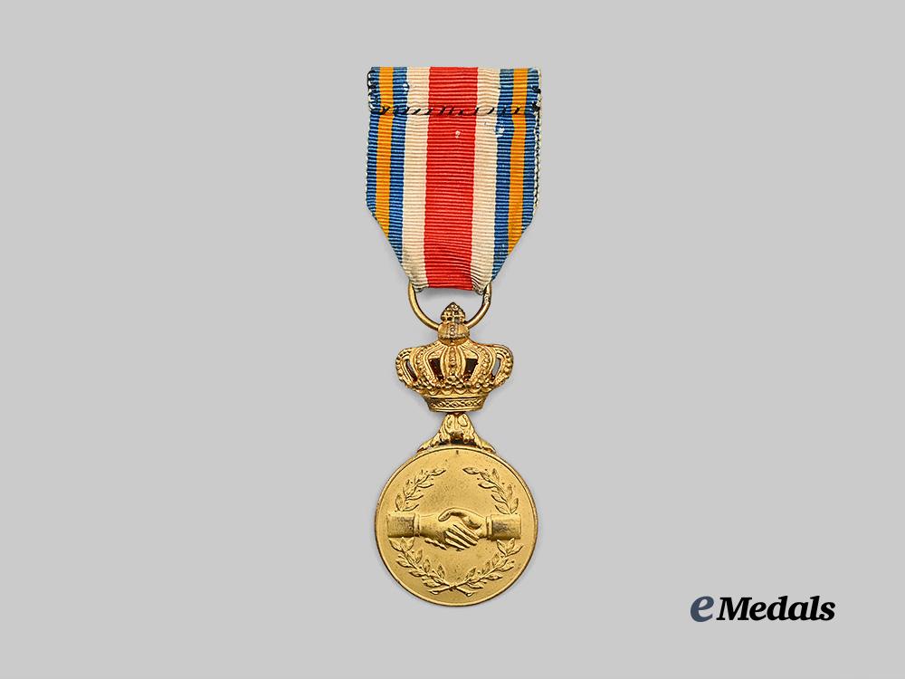 luxembourg._a_medal_of_merit_of_the_grand_ducal_association_of_former_luxembourg_military_personnel_e_medals__e_u24477_4