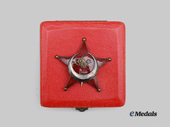 Turkey, Ottoman Empire. A Turkish War Medal (Gallipoli Star), in Case