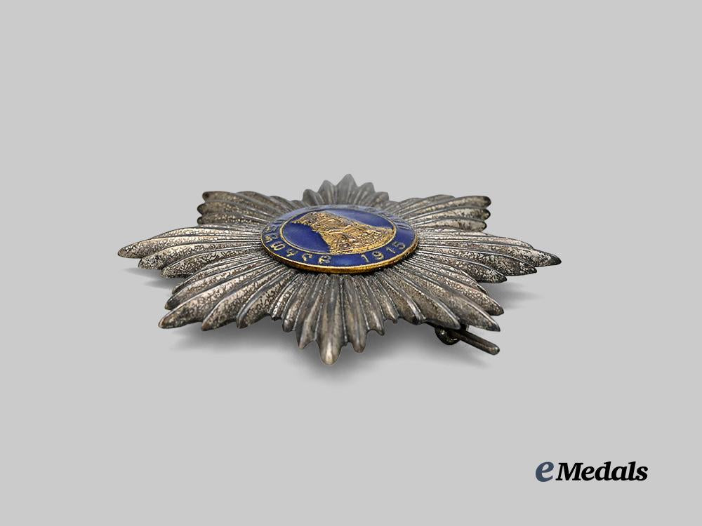 georgia,_republic._an_order_of_queen_tamara,_i_class_star_e_medals__e_u24518_3