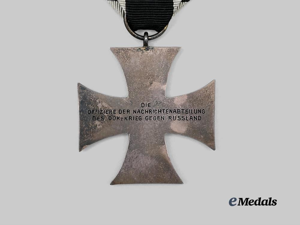 germany,_imperial._a_first_war_iron_cross,_i_i_class_to_the_austrian_officers_of_the_intelligence_department_o_o_k_e_medals__e_u24539_9