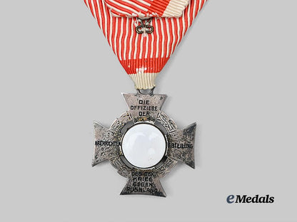 austria,_imperial._a_military_merit_cross,_i_i_i_class_to_the_officers_of_the_intelligence_department_o_o_k_e_medals__e_u24540_9
