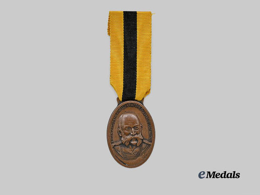 austria,_empire/_croatia._a_rare_first_war_croatian_diaspora_medal,_made_in_chicago_e_medals__e_u24543_2