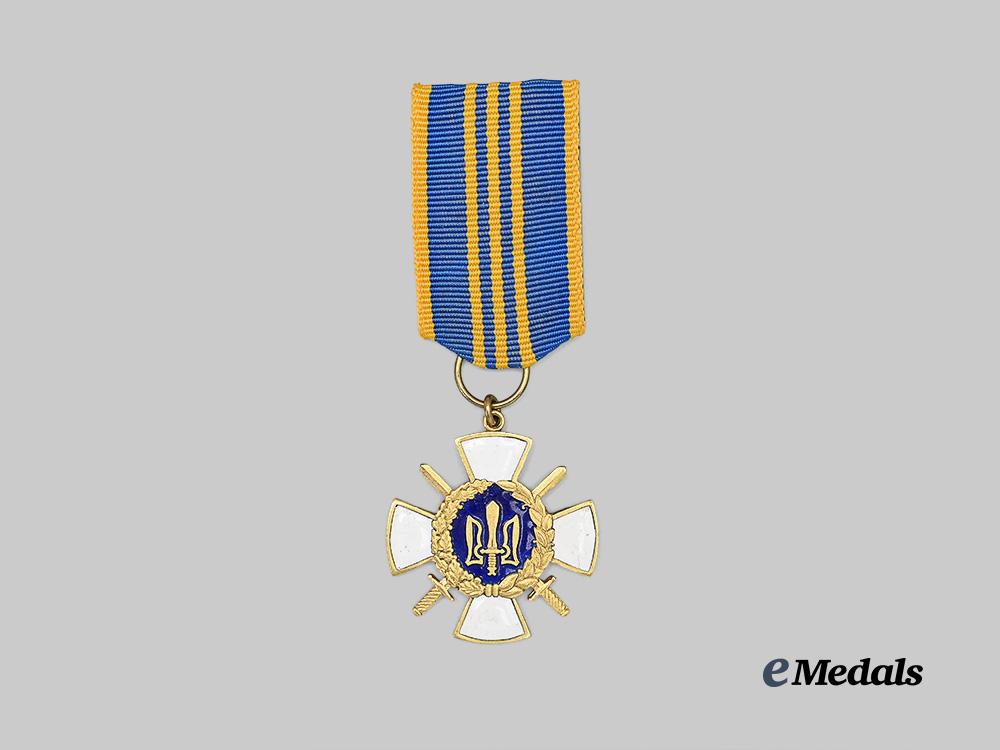 ukraine._a_ukrainian-_canadian_association_decoration_e_medals__e_u24599_2