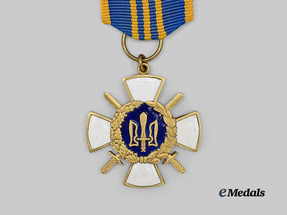 ukraine._a_ukrainian-_canadian_association_decoration_e_medals__e_u24599_3
