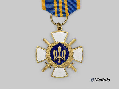 ukraine._a_ukrainian-_canadian_association_decoration_e_medals__e_u24599_3
