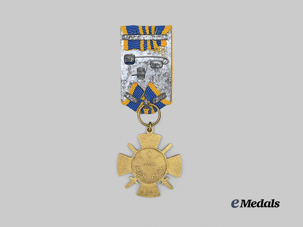 ukraine._a_ukrainian-_canadian_association_decoration_e_medals__e_u24599_4