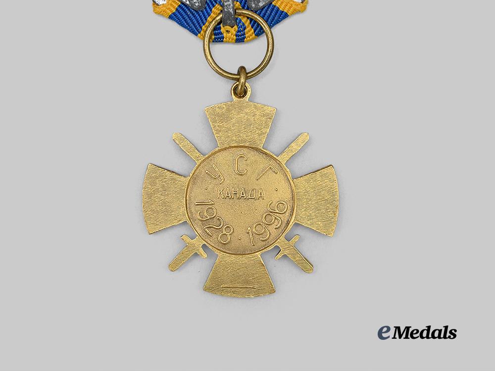 ukraine._a_ukrainian-_canadian_association_decoration_e_medals__e_u24599_5
