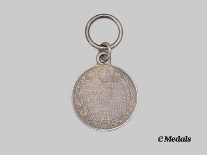 russia,_imperial._a_medal_for_the_storming_of_warsaw,1831_e_medals__e_u24600_3