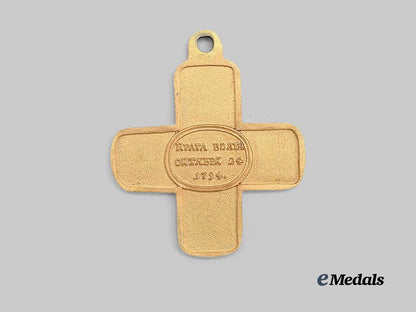 russia,_imperial._a_capture_of_praga_museum_example,_c.1960_e_medals__e_u24632_4