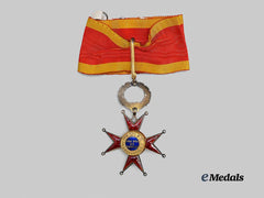 Vatican, Papal State. An Order of Gregory, Commander