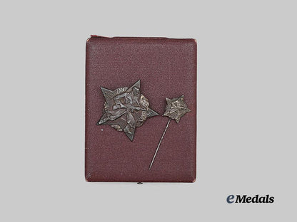 czechoslovakia._a_second_world_war_partisan_badge_group._e_medals__e_u24760_4