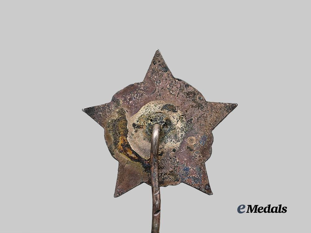 czechoslovakia._a_second_world_war_partisan_badge_group._e_medals__e_u24760_9