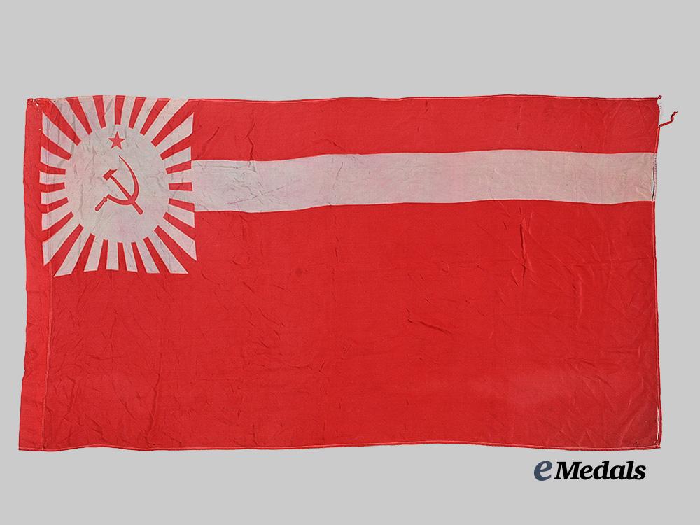 georgia,_soviet_socialist_republic._a_silk_national_flag,_c.1955_e_medals__e_u24865_2