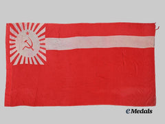 Georgia, Soviet Socialist Republic. A Silk National Flag, c.1955