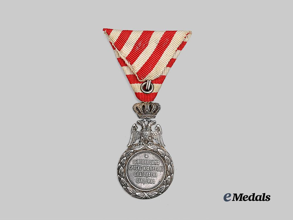 serbia,_kingdom._a_commemorative_medal_for_the_restoration_of_the_kingdom,_museum_example,_c.1970_e_medals__e_u24924_4