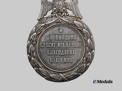 serbia,_kingdom._a_commemorative_medal_for_the_restoration_of_the_kingdom,_museum_example,_c.1970_e_medals__e_u24924_4