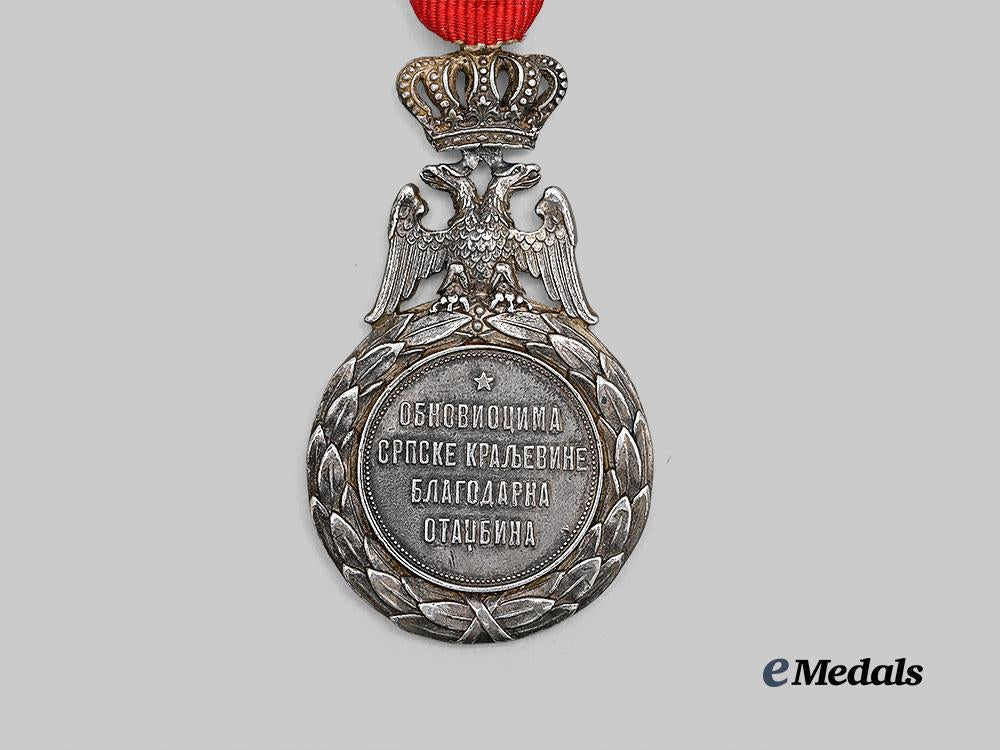 serbia,_kingdom._a_commemorative_medal_for_the_restoration_of_the_kingdom,_museum_example,_c.1970_e_medals__e_u24924_5