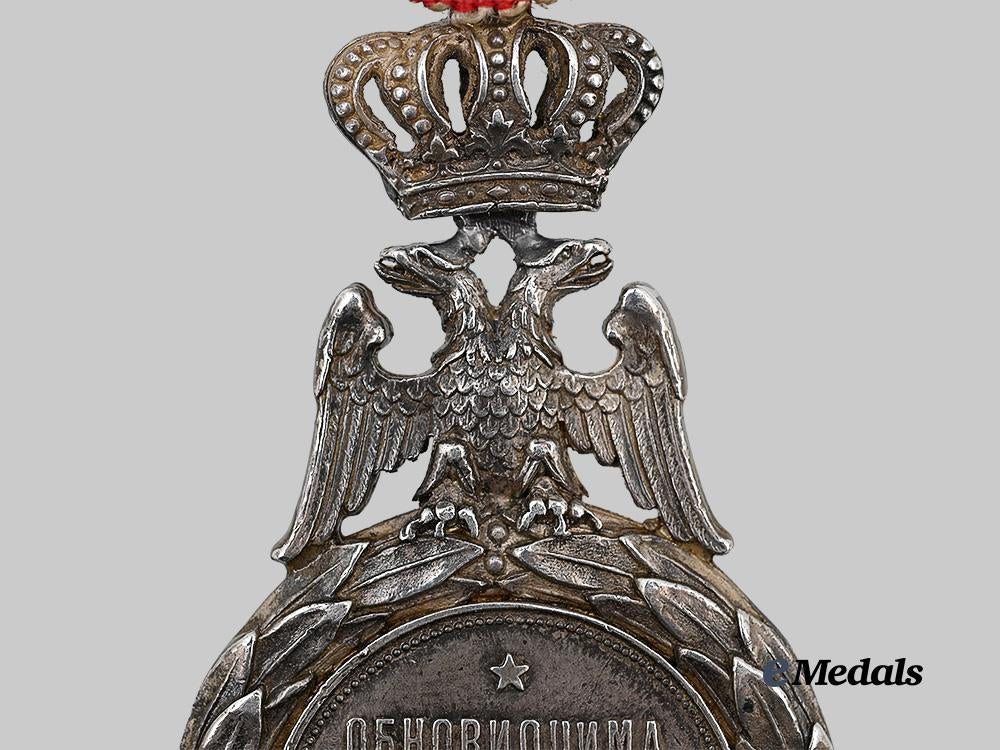 serbia,_kingdom._a_commemorative_medal_for_the_restoration_of_the_kingdom,_museum_example,_c.1970_e_medals__e_u24924_5
