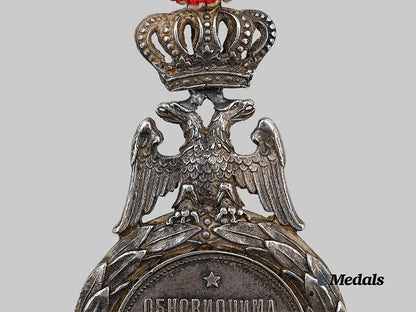 serbia,_kingdom._a_commemorative_medal_for_the_restoration_of_the_kingdom,_museum_example,_c.1970_e_medals__e_u24924_5
