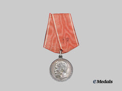 Russia, Imperial. A Medal For Zeal, Silver Grade, c.1900