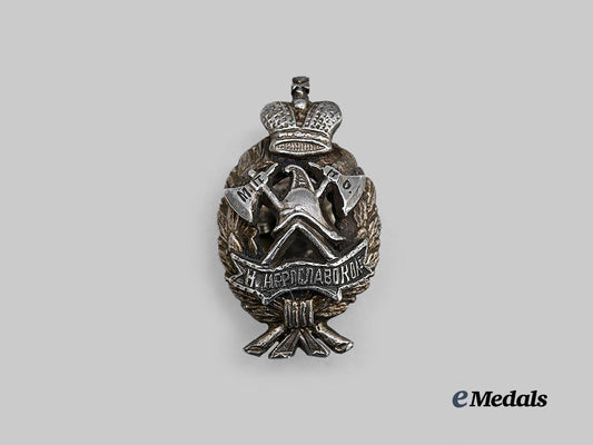 russia,_imperial._a_distinguished_fire_service_badge,1900_e_medals__e_u24953_2