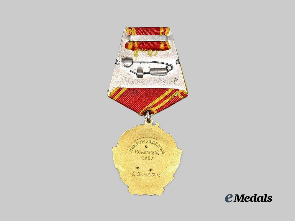 russia,_soviet_union._an_order_of_lenin,_type_six,_c.1965_e_medals__e_u24955_4