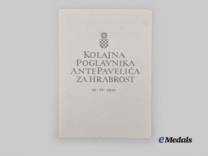 croatia,_independent_state._two_wartime_awards_documents_e_medals__e_u24969_6