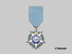 Portugal, Kingdom. An Order of the Tower and Sword, Fifth Class Knight