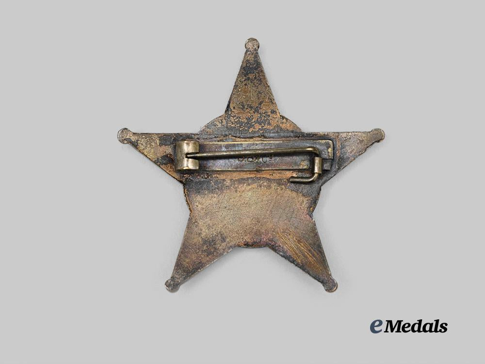 turkey,_ottoman_empire._an_ottoman_war_medal,_by_b._b.&_co._e_medals__e_u25060_3