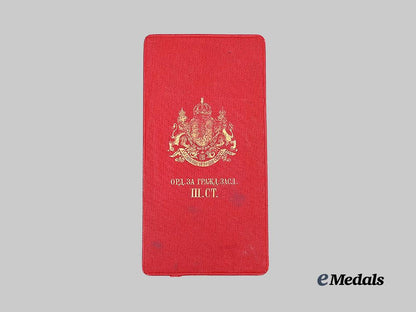 bulgaria,_kingdom._an_order_of_civil_merit,_i_i_i_class_in_case_to_romanian_diplomat_george_stoicescue,_stationed_in_japan,1930s_e_medals__e_u25079_2