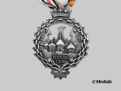 spain,_spanish_state._a_mint_medal_of_the_russian_campaign,_with_case,_by_diez_y_campañia_e_medals__e_u25094_7