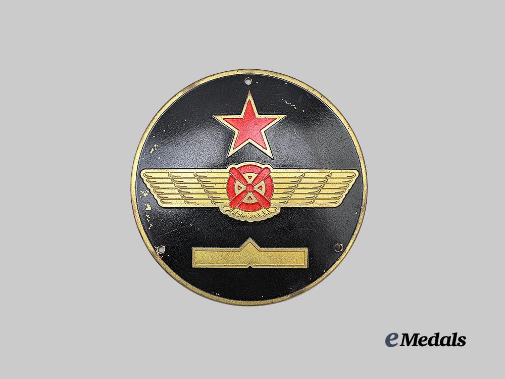 spain,_spanish_state._a_late_civil_war_republican_air_force_lieutenant_pilot’s_flight_suit_badge_e_medals__e_u25108_2