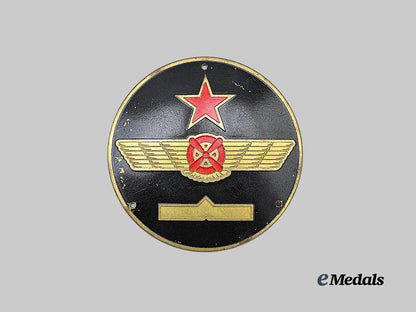 spain,_spanish_state._a_late_civil_war_republican_air_force_lieutenant_pilot’s_flight_suit_badge_e_medals__e_u25108_2