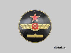 Spain, Spanish State. A Late Civil War Republican Air Force Lieutenant Pilot’s Flight Suit Badge