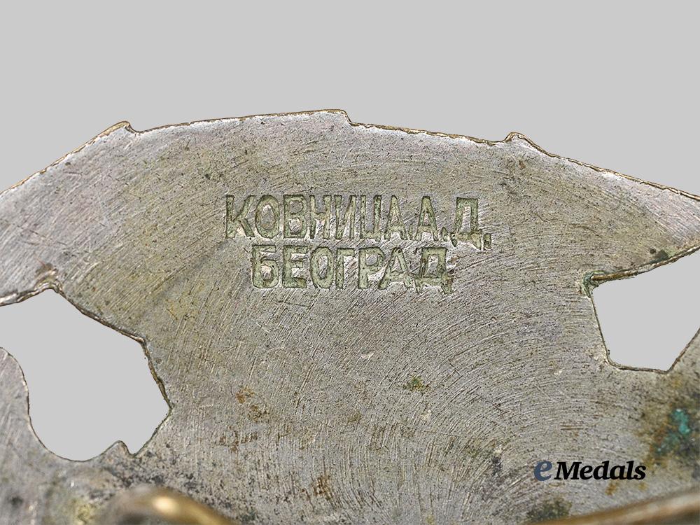 serbia,_kingdom._a_scarce_chetnik_kokarda,_by_the_belgrade_mint_e_medals__e_u25113_4