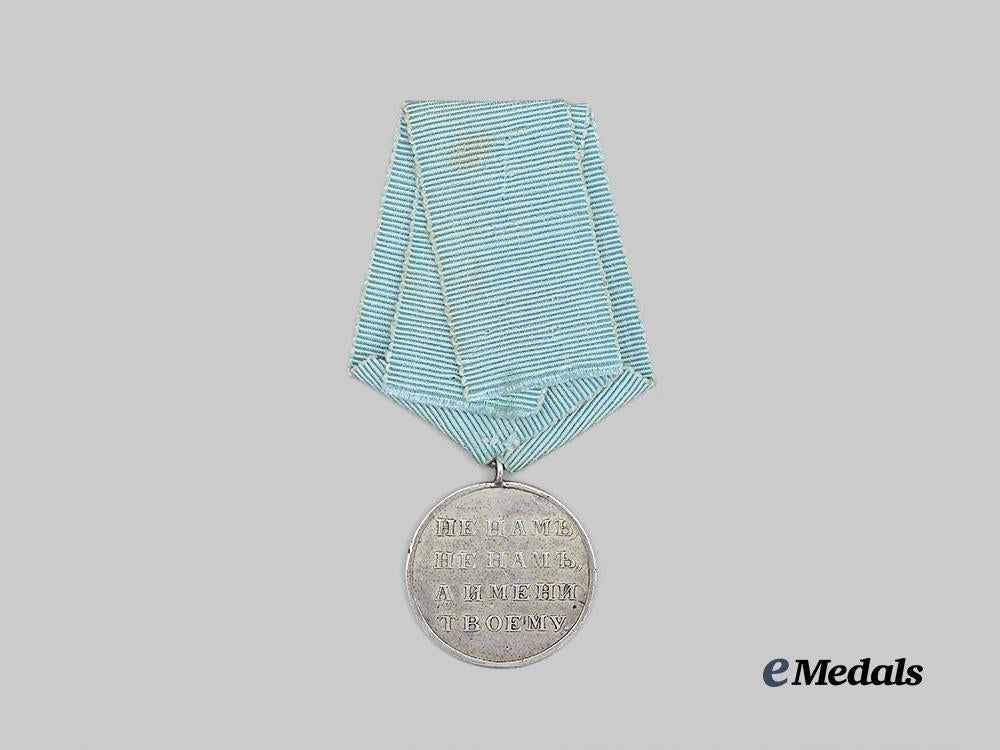 russia,_imperial._a_rare_private_purchase_officer's_medal_in_memory_of_the_patriotic_war_of1812_e_medals__e_u25121_4