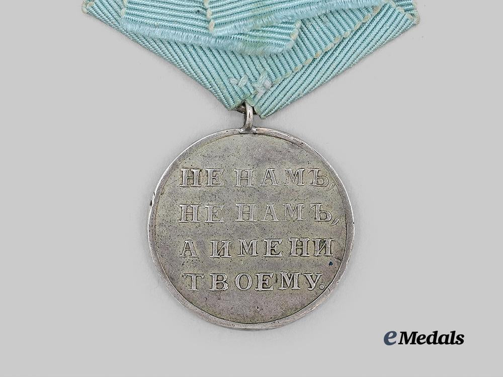 russia,_imperial._a_rare_private_purchase_officer's_medal_in_memory_of_the_patriotic_war_of1812_e_medals__e_u25121_5