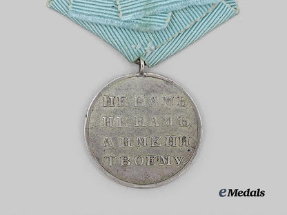russia,_imperial._a_rare_private_purchase_officer's_medal_in_memory_of_the_patriotic_war_of1812_e_medals__e_u25121_5