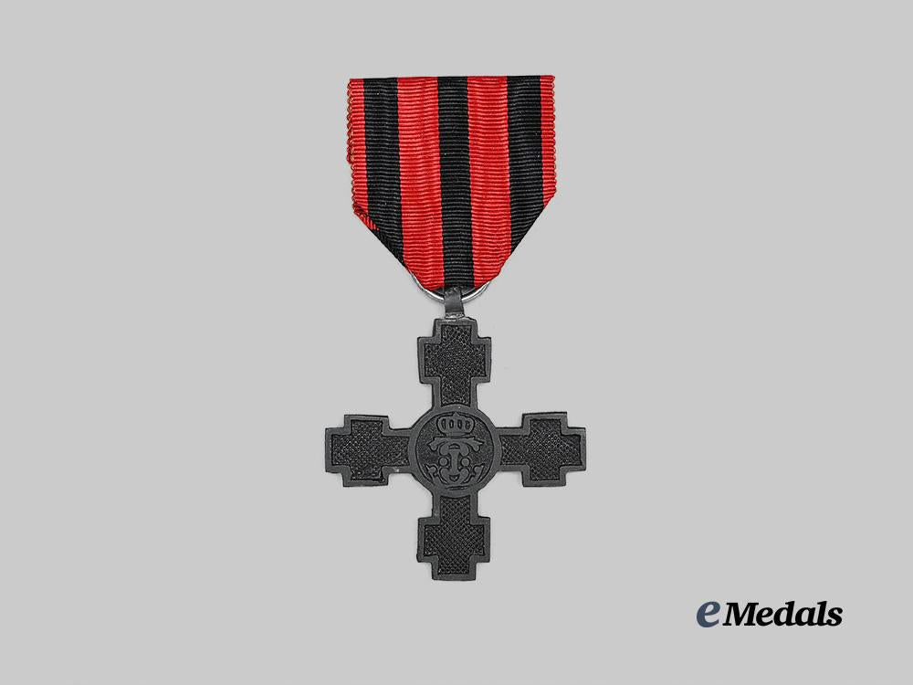 romania,_kingdom._a_crossing_of_the_danube_cross,_member,_c.1880_e_medals__e_u25124_2